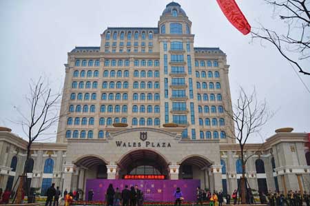 濱州威爾仕白鷺湖大酒店室內(nèi)設(shè)計  http://m.che100yong.cn/jdsj/