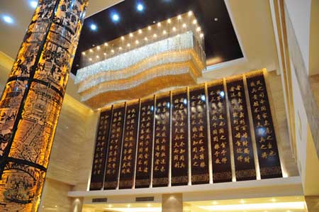 星級酒店設(shè)計 http://m.che100yong.cn/jdsj/