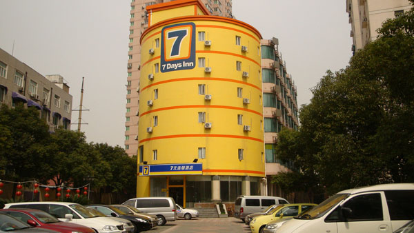 經(jīng)濟(jì)型酒店大洗牌 本土品牌酒店設(shè)計(jì)市場(chǎng)如何破局 
