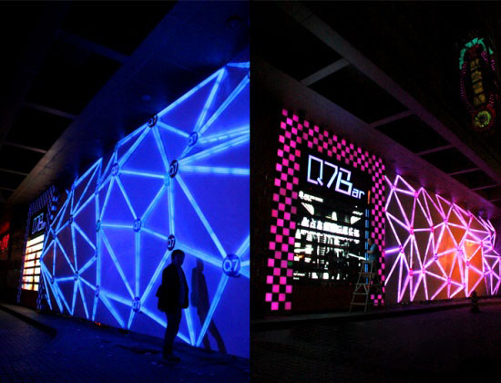 時尚酒吧設(shè)計說明 焦點皇朝Q7酒吧設(shè)計效果圖欣賞