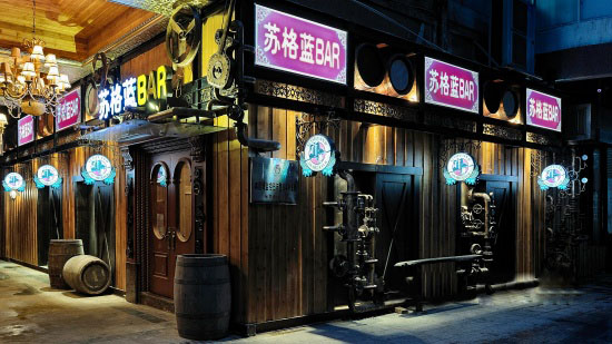 歐式復(fù)古酒吧設(shè)計風(fēng)格  蘇格藍酒吧設(shè)計圖欣賞