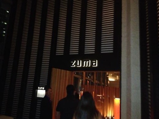 香港zuma酒吧音樂會所設(shè)計(jì) 