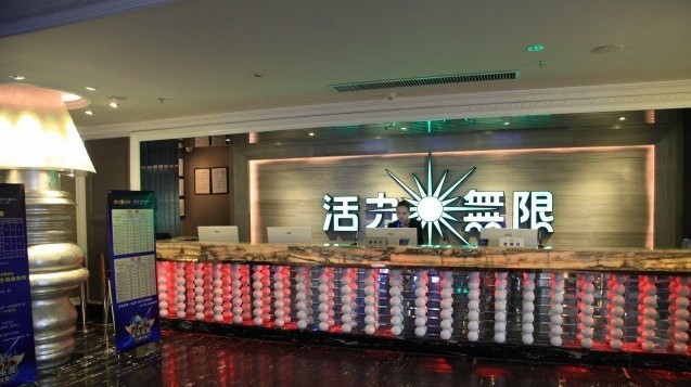量販?zhǔn)終TV設(shè)計(jì)效果圖