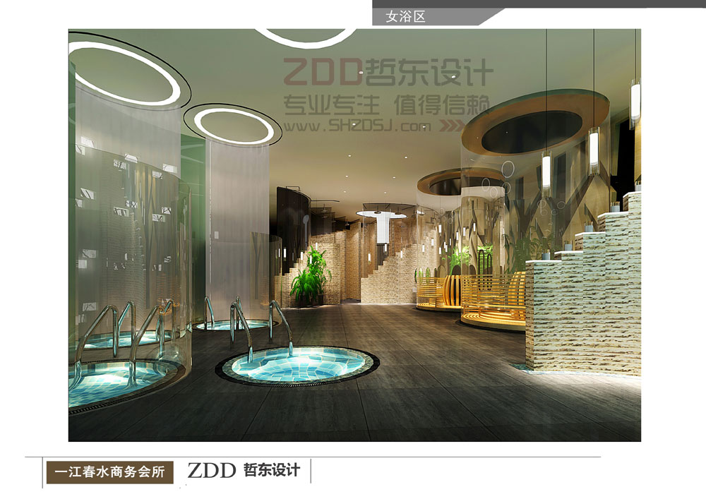 河南·滎陽一江春水洗浴會(huì)所女浴區(qū)設(shè)計(jì)
