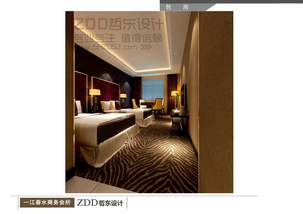 河南·滎陽一江春水洗浴會(huì)所客房設(shè)計(jì)